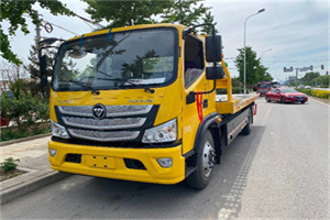 镇平汽车救援头像