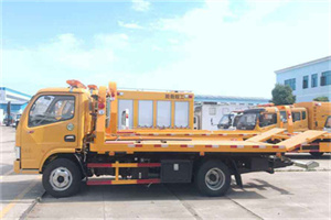 镇平送油救援服务